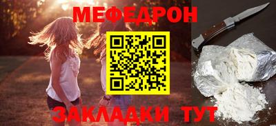 мдпв Тара