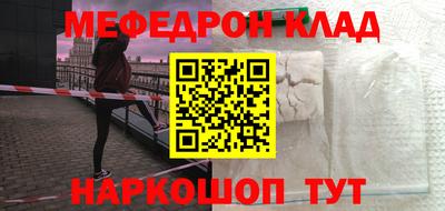 мдпв Тара