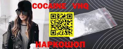 мдпв Тара