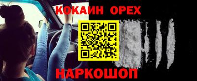 mix Татарск