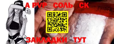 mix Татарск