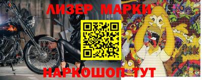 бошки Тверь