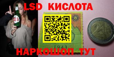mix Татарск