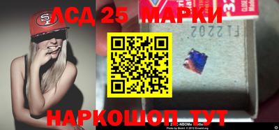 мдпв Тара
