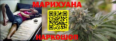 бошки Тверь