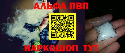 ешки Тулун