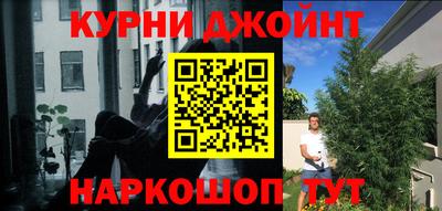соль ск Туймазы