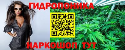 mix Татарск