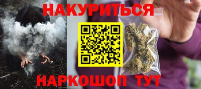 mix Татарск