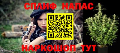 mix Татарск