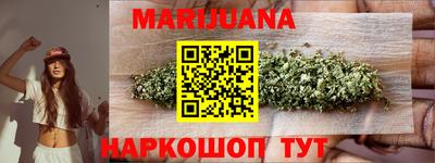 mix Татарск