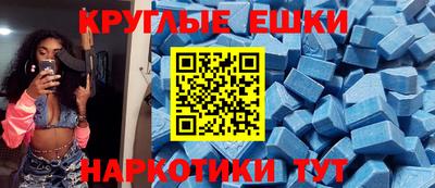mix Татарск