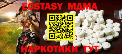 ешки Тулун
