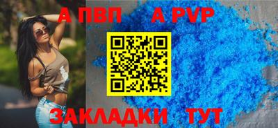 mix Татарск