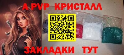 mix Татарск