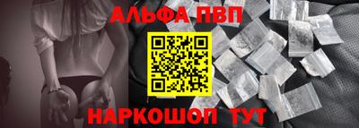 бошки Тверь