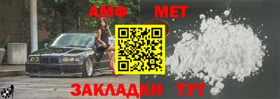 mix Татарск