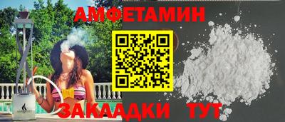 мдпв Тара