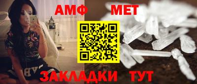бошки Тверь