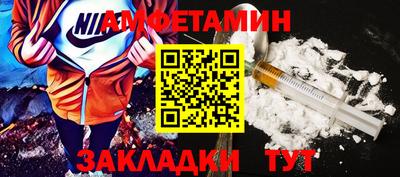 мдпв Тара