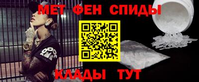 герыч Тула