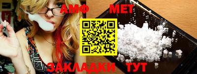 mix Татарск