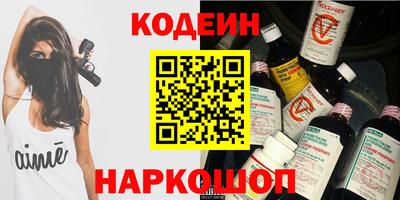 бошки Тверь