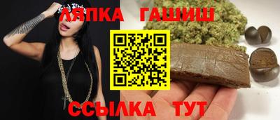 бошки Тверь