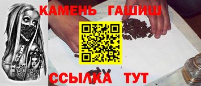 бошки Тверь