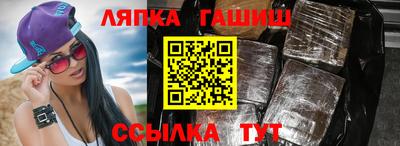 бошки Тверь