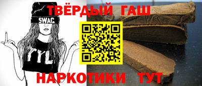 бошки Тверь