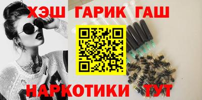 mix Татарск