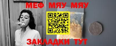 бошки Тверь