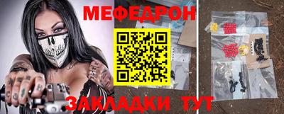 бошки Тверь