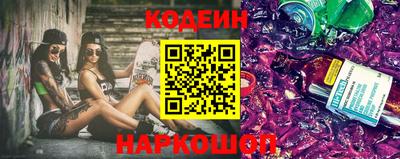 бошки Тверь